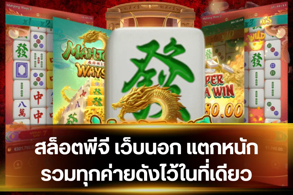 featured 1764634451736