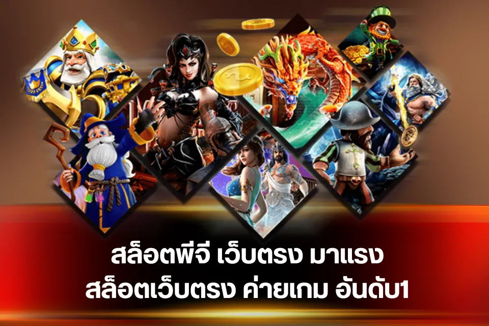 featured 1764766798671